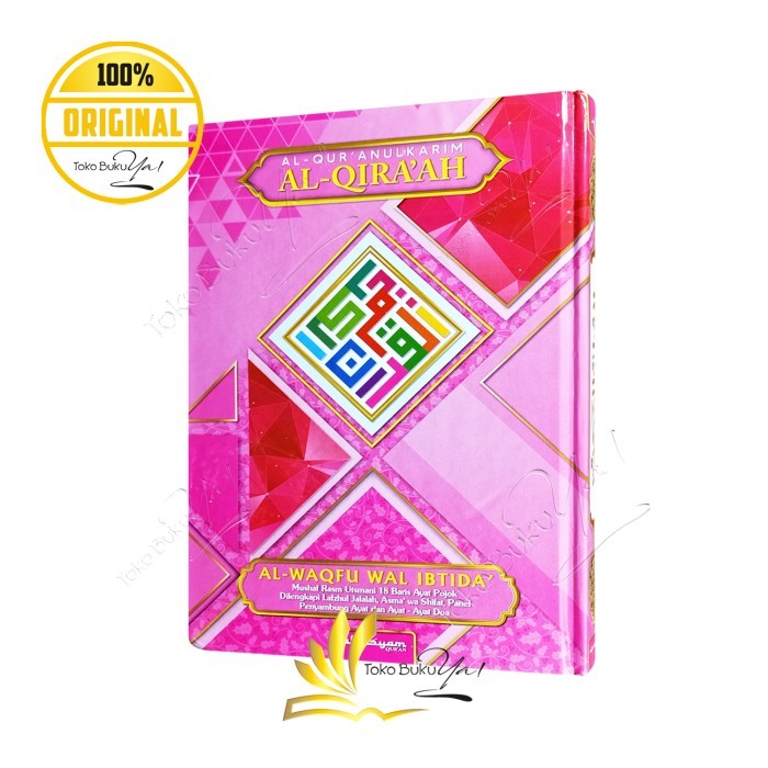 

Asli Al Quran Al Qiraah A4 Hc Al Waqfu Wal Ibtida Non Terjemah