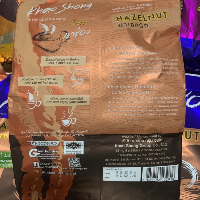 

Terbaru Khao Shong Coffee Thailand 3In1 Ice Black Tea Mocha Hazelnut Cappucino