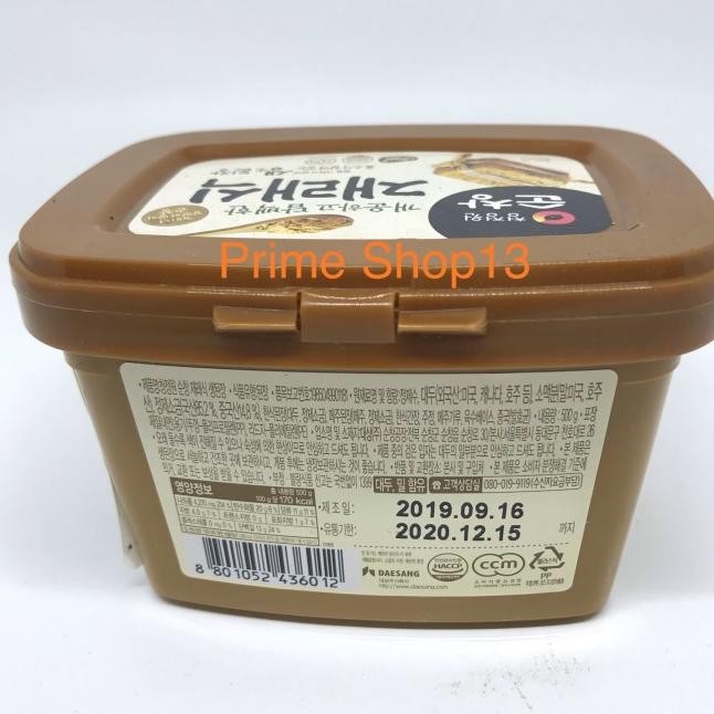 

Tauco Soy Bean Paste Doenjang Pasta Kedelai Daesang Korea 500Gr