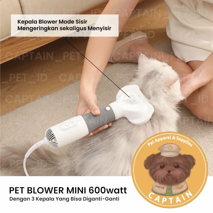 PET BLOWER 600 WATT PENGERING BULU MANDI GROOMING ANJING KUCING