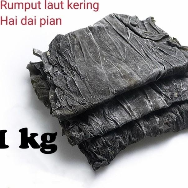 

Hai Dai Daun Rumput Laut Mentah Kering Seaweed Kombu Dashima