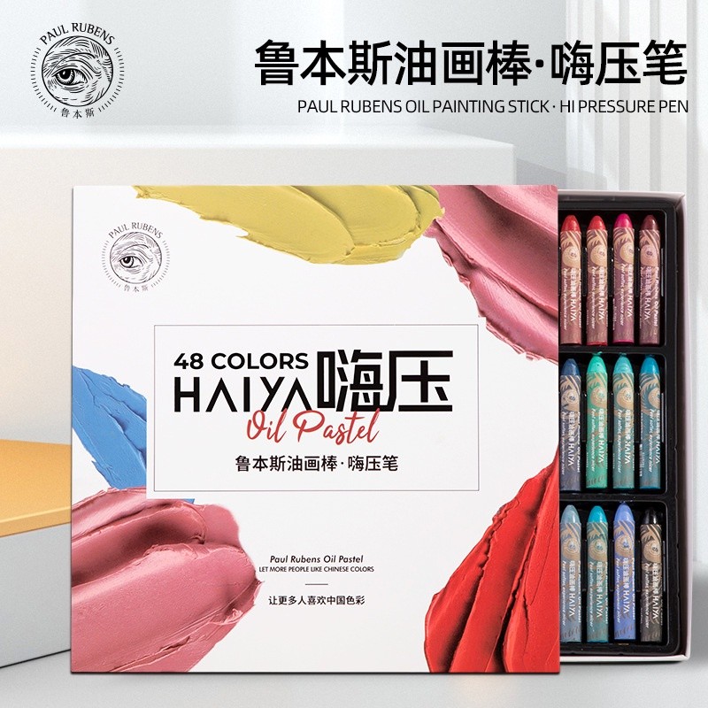 

Paul Rubens Haiya Pastel Minyak Warna Cina Pastel Lembut Set untuk Pencampuran Stik Krayon Menggambar Lukisan Perlengkapan Seni JO330 |FA6B4C9F|