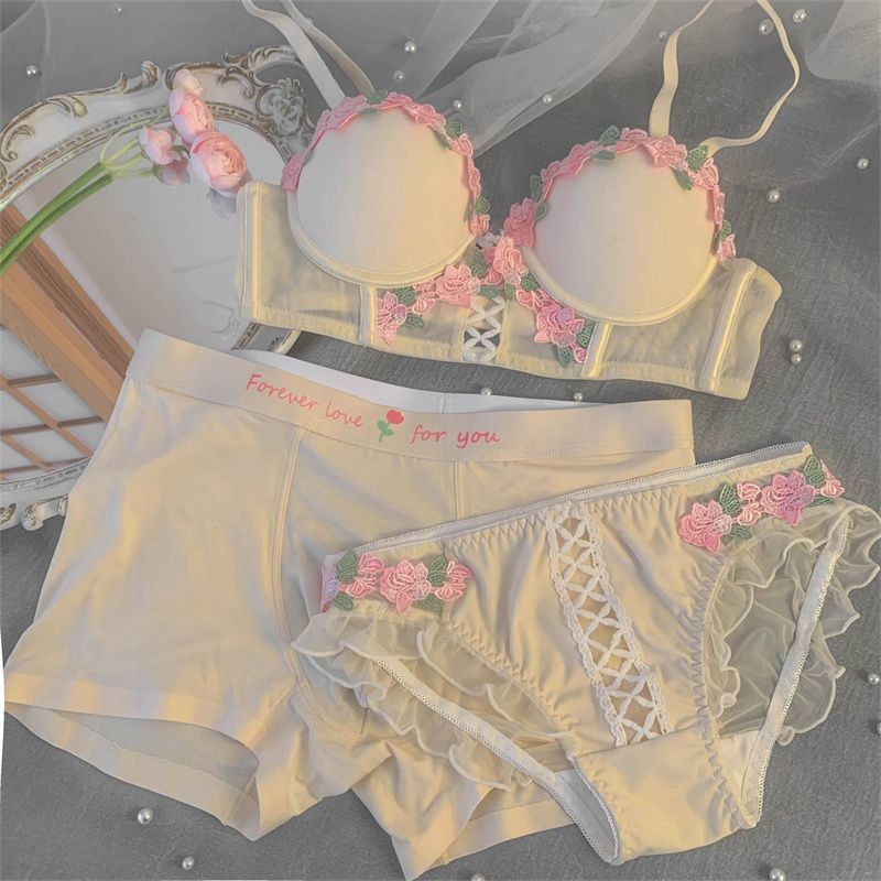 Couple Embroidery Sweet Pure Desire Couple Underwear