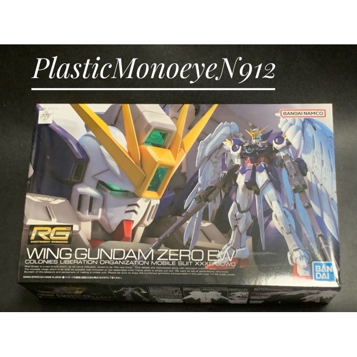 RG Wing Gundam Zero EW