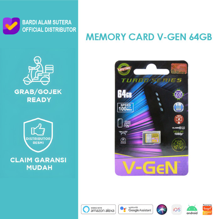 Bundling BARDI Smart Camera CCTV Outdoor Static free Memory Card 128GB