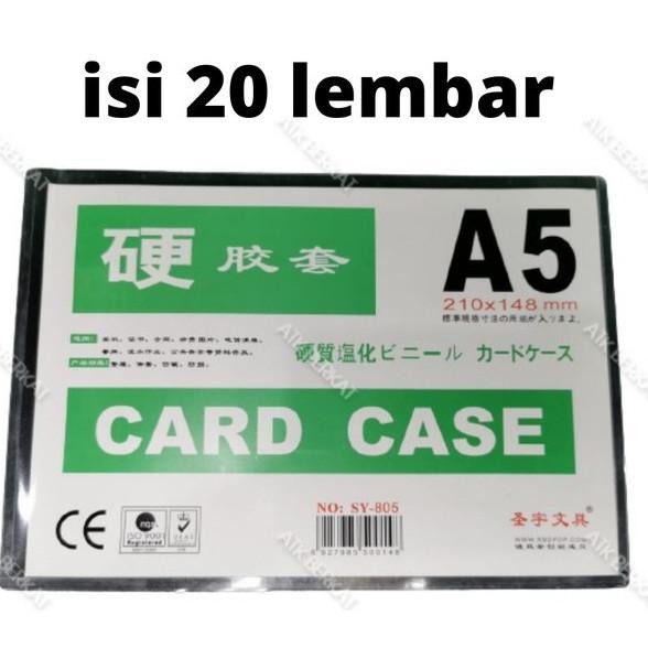 

card case A5 tebal