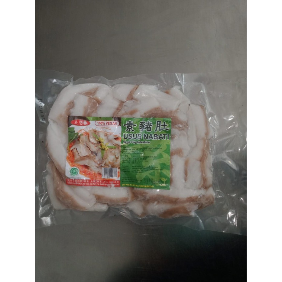 

Tian En Xiang Zhu Du Vegan 450Gr Ti Tou Cu Tu Pig'S Belly Perut Babi