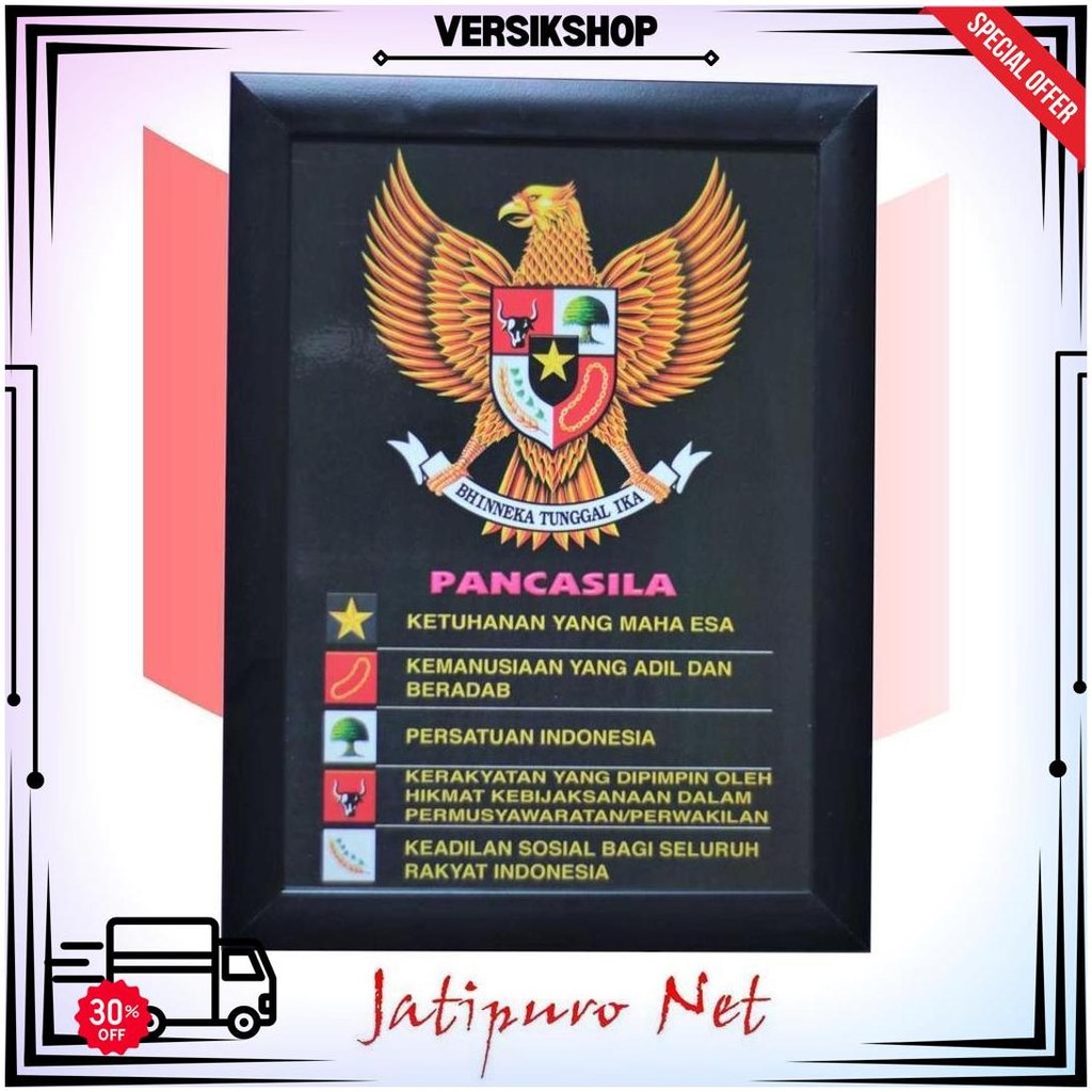 Pigura Garuda Pancasila A4+ D Gratis Ongkir