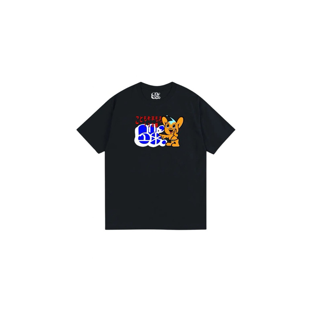 SEND7 BTV - PIPO KUN BLACK TEE