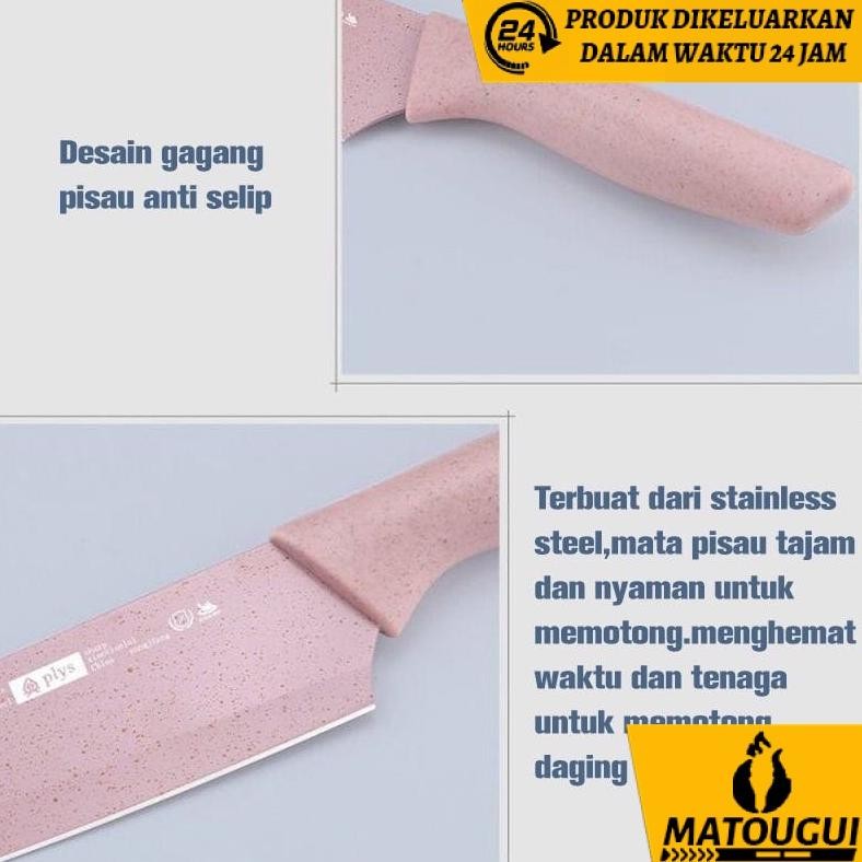 Mma-1318 Matougui Pisau Sultan Set  Stainless Anti 7 In 1 Aneka Warna / Pisau Set 7 In 1Pisau Jerami