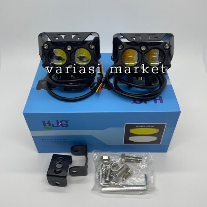 Lampu Tembak Laser SQL 2 Mata HJG - Foglamp Laser SQL 2 Mata Hii Low