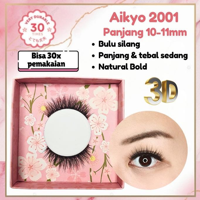 Bulumata Aikyo 2001 | Best seller