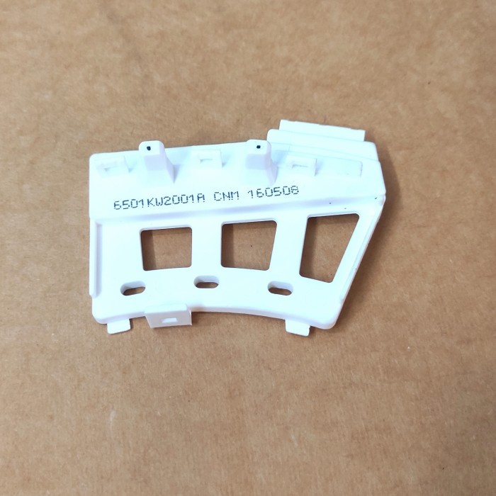 SENSOR MOTOR DINAMO MESIN CUCI LG INVERTER FRONT LOADING BERKUALITAS