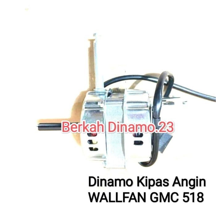 MOTOR DINAMO KIPAS ANGIN GMC 518 KIPAS ANGIN WALL FAN 18 INCH