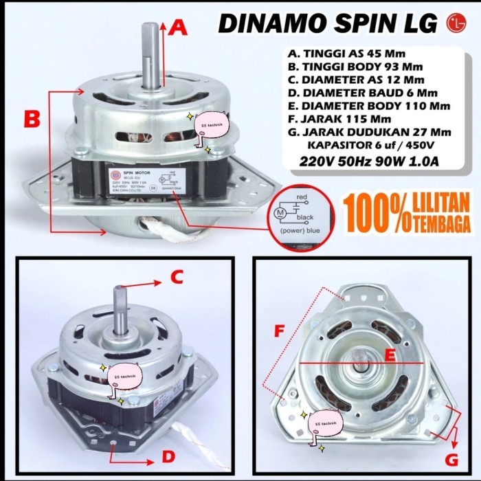 DINAMO SPIN DINAMO PENGERING LG DINAMO MESIN CUCI LG