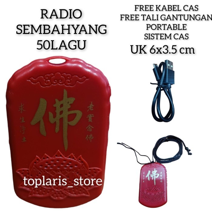 Terlaris Radio Sembahyang Buddha 30 Lagu