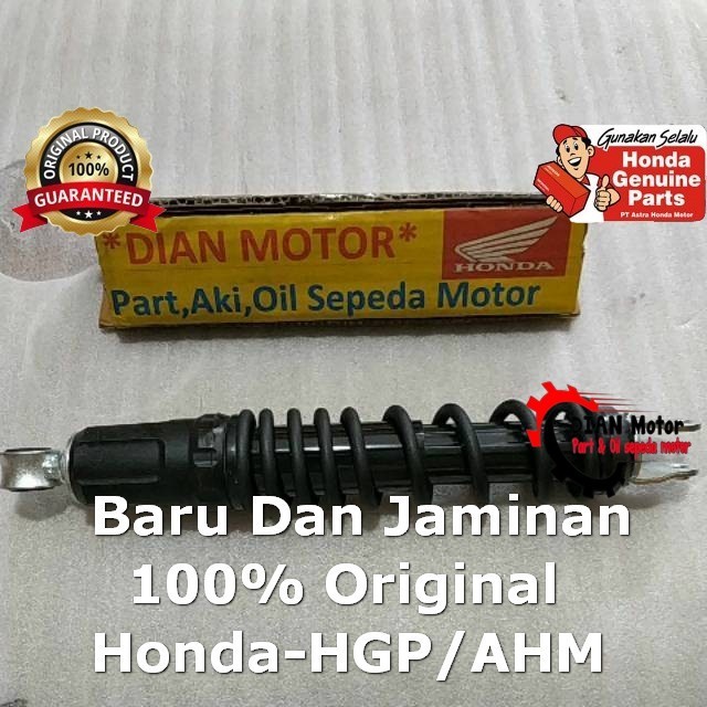 AHM 52400K93N02 SKOK BELAKANG SCOPY-ESP K93 ORIGINAL