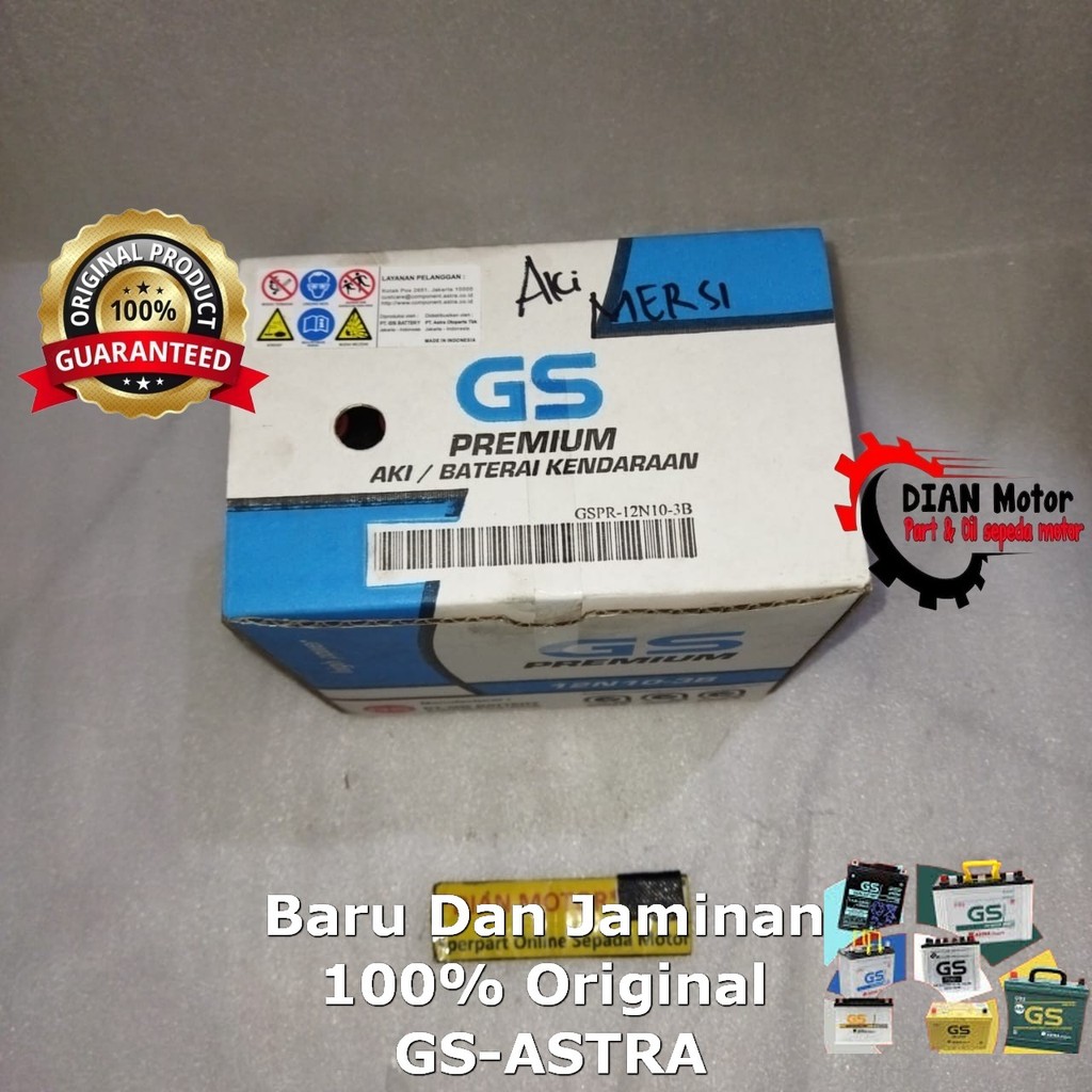 GS GSPR-12N10-3B AKI MERSI 12N10-3B GS ASTRA