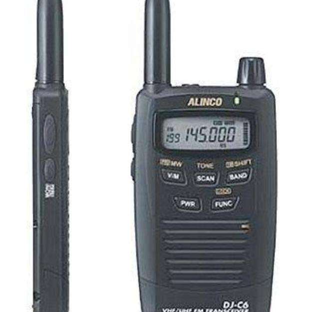 TERLARIS - Handy Talky HT Alinco DJ-C6 Dual Band VHF UHF