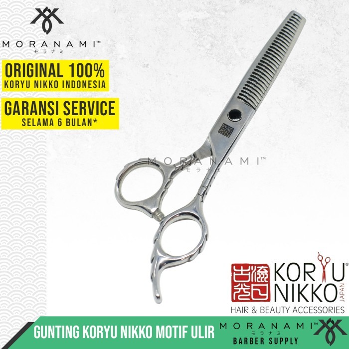 Gunting Rambut Set Koryu Nikko Gunting Potong Dan Sasak Rambut M3460