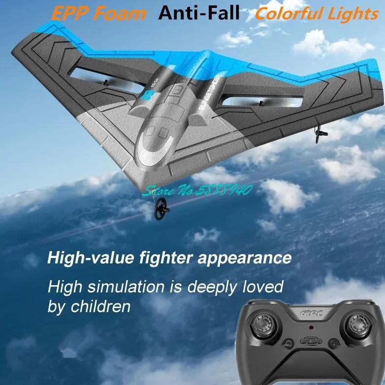 FULL LIGHTING FIXED WING WIRELESS CONTROL RC GLIDER FIGHTER MODEL 200M EPP MATERIAL WATERPROOF ELECT