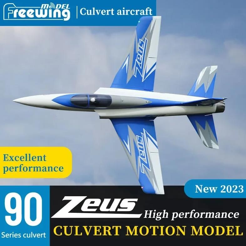 REEWING 90MM ZEUS RC JET AIRCRAFT SPORT PLANE MODEL PNP VERSION EDF RC AIRPLANE