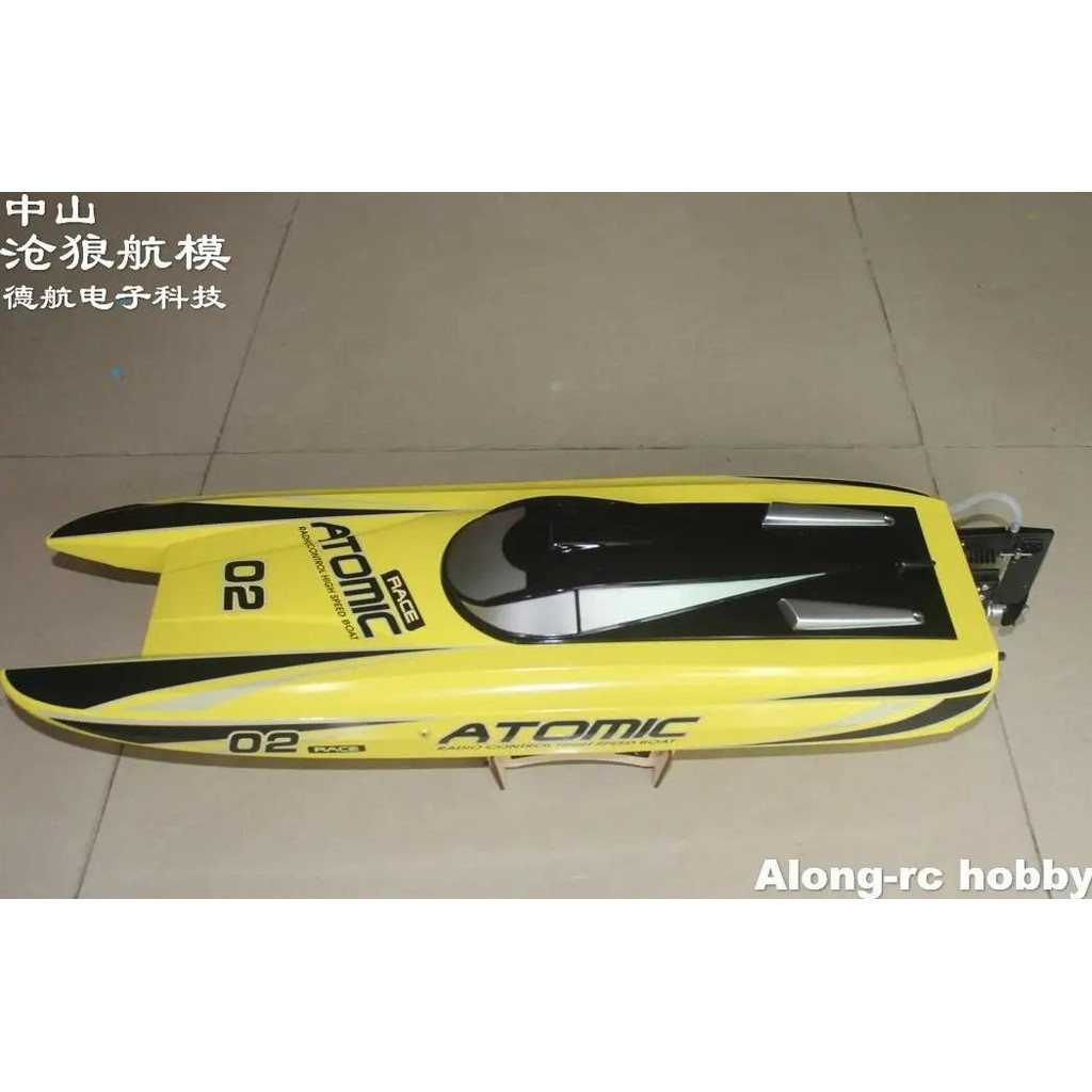 RC MODEL BOAT VOLANTEX RC VECTOR70 V792-4 792-4 70CM ATOMIC BRUSHLESS HIGH SPEED RACING 60KM/H RC BO