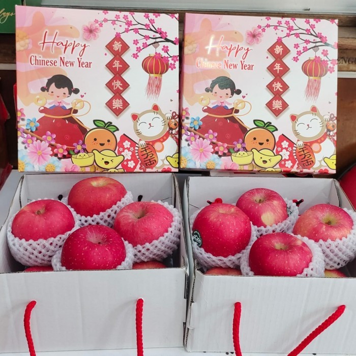 

NEW! hampers buah natal tahun baru Limited
