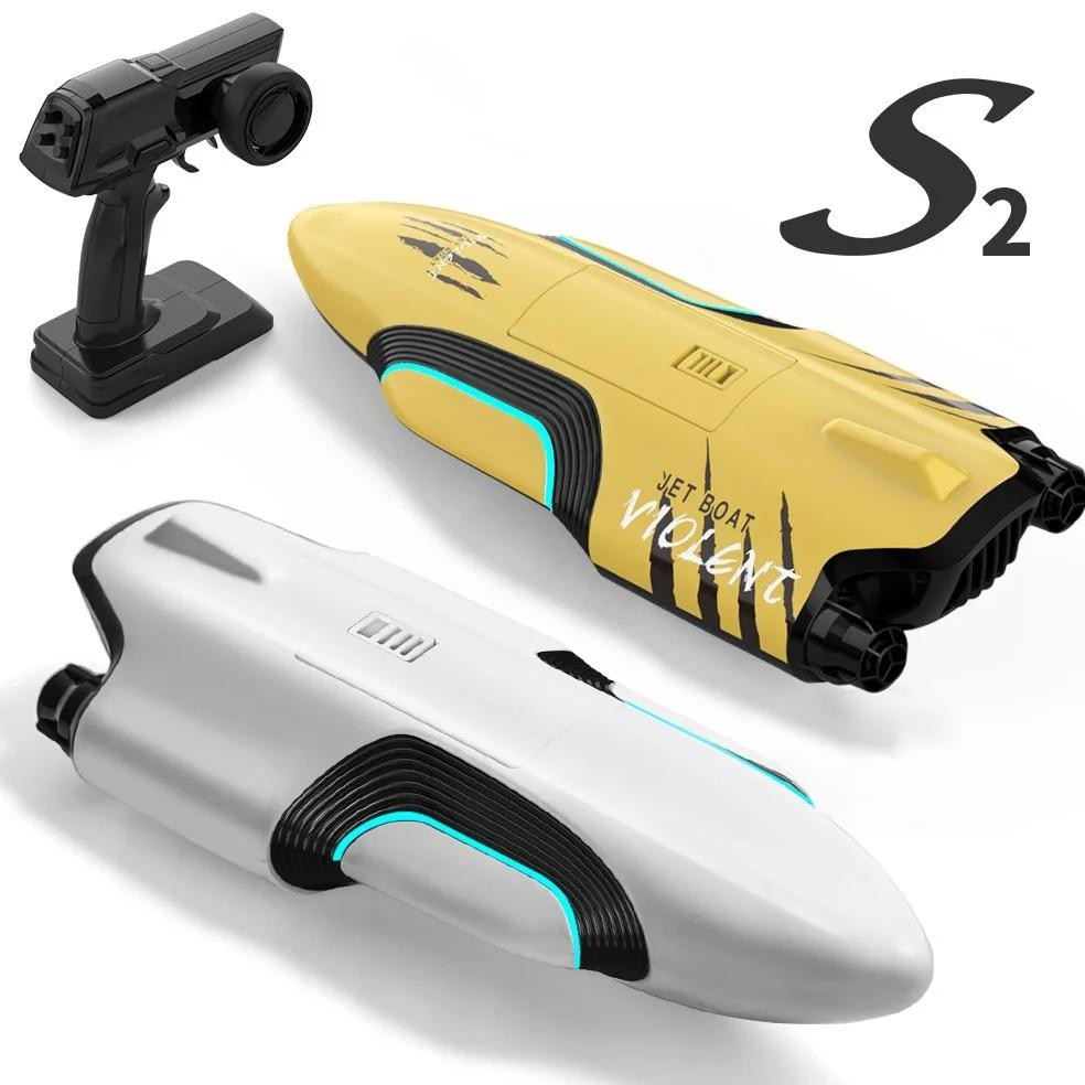 S2 REMOTE-CONTROLLED BOAT DOUBLE VORTEX JET HIGH-SPEED BOAT CAPSIZED AND RESET WATER TOY COMPETITIVE