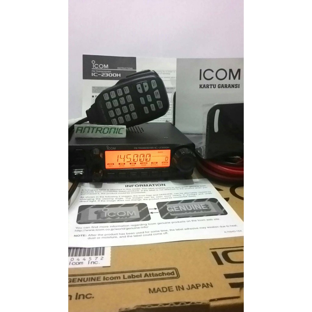 TERBARU RADIO BASE/MOBILE ICOM IC2300 MADE IN JAPAN