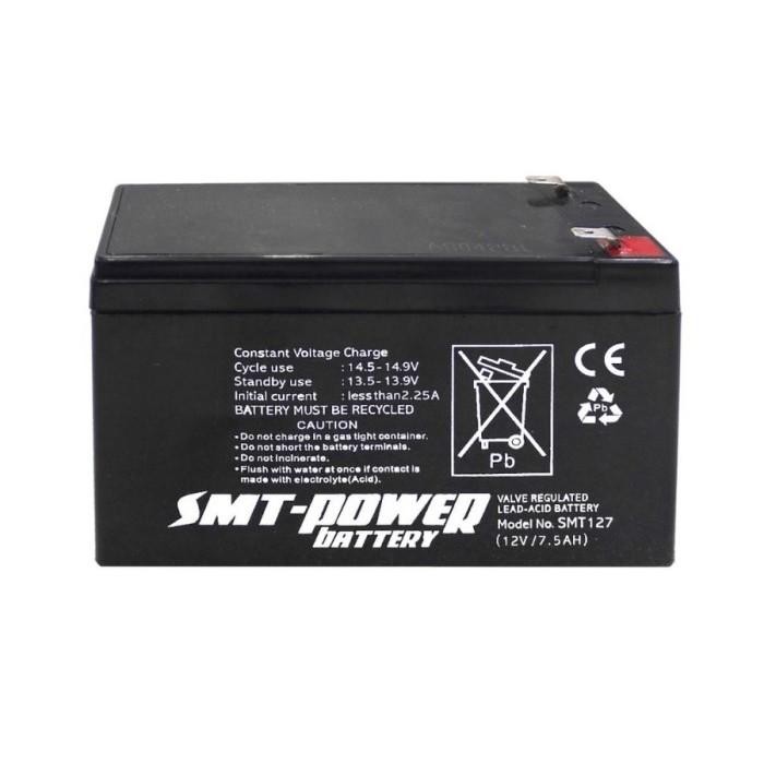 Aki Baterai Kering Mobil Motor Pliko Mainan Anak 12V 7Ah 7,2Ah 7,5Ah