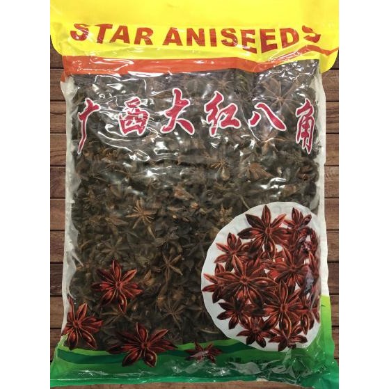 

Pekak / Bunga Lawang / Star Aniseeds 1 Kg
