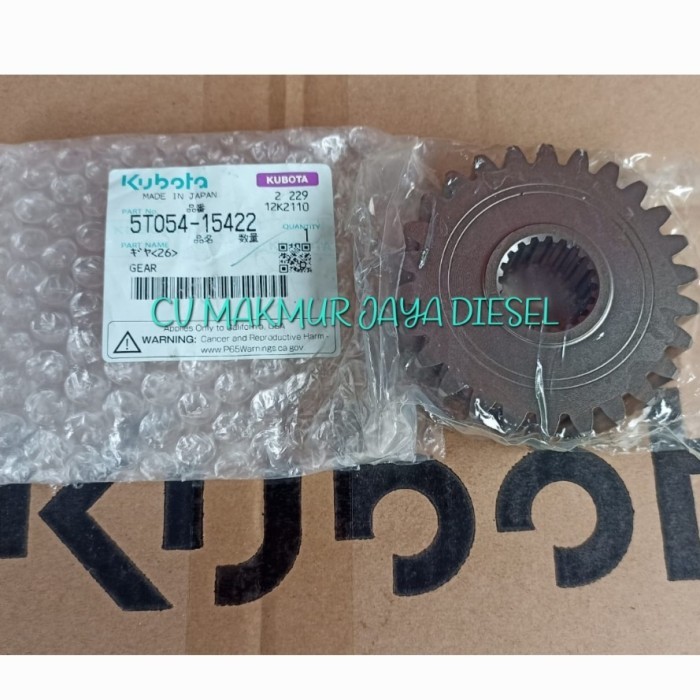 Tersedia! Gear Dc70 5T054-15422 Kubota