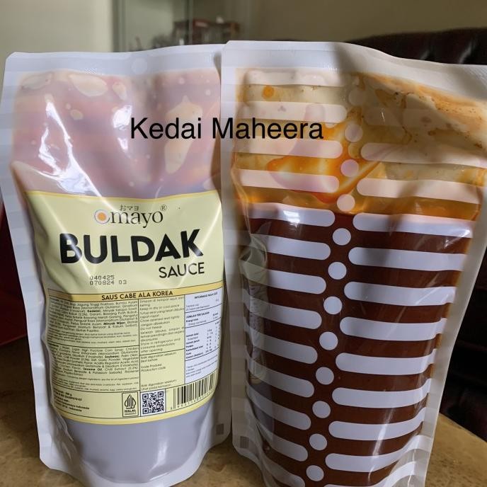 

Buldak sauce samyang halal MUI 500gr