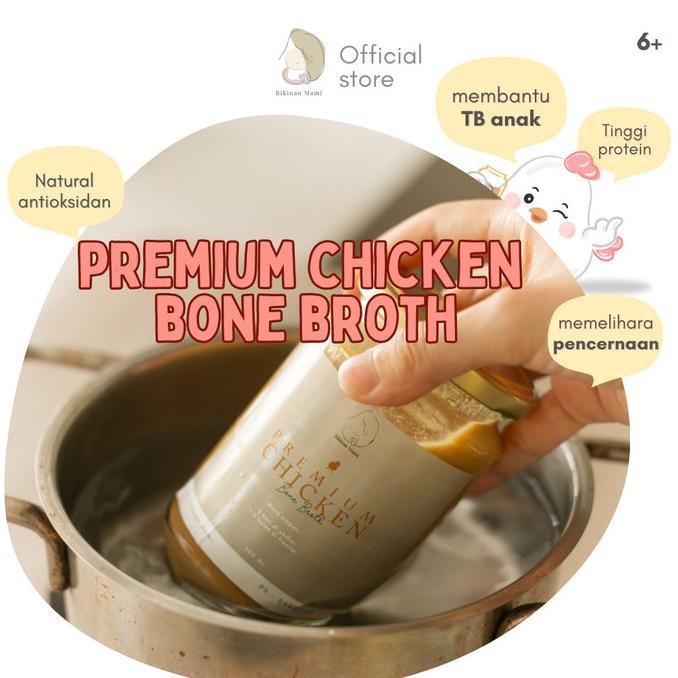 

premium chicken bone broth