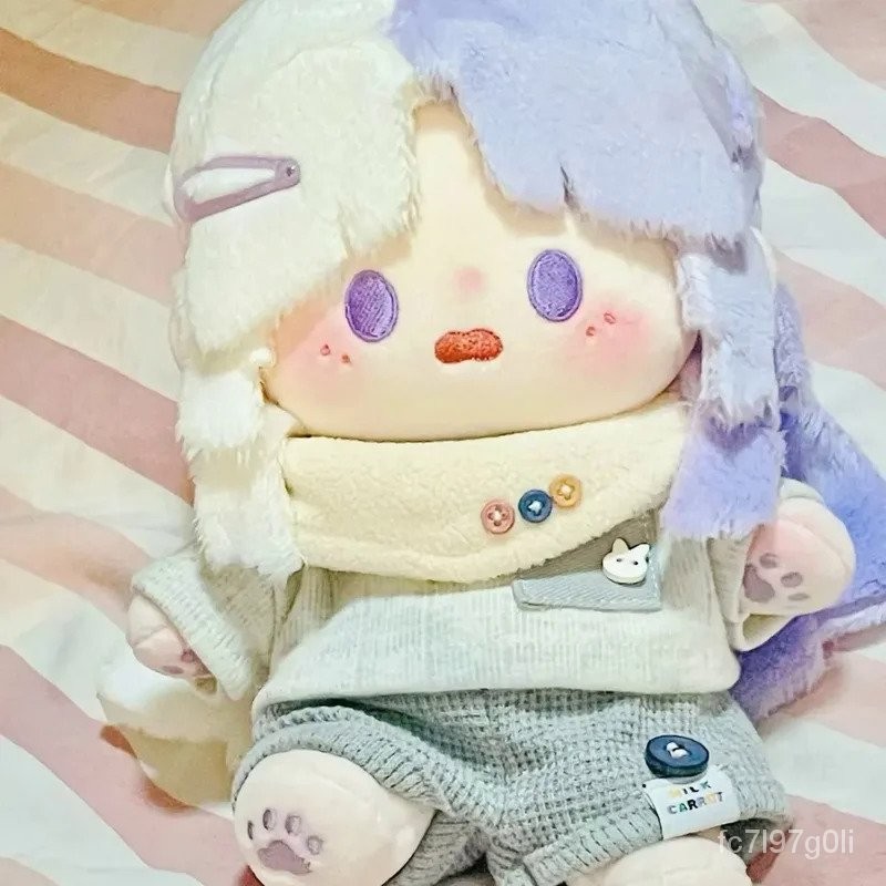 20cm Anime Cute Bungo Stray Dogs Sigma Cosplay Plush Doll Body Dress Up Stuffed Toys Cute Dolls Figu