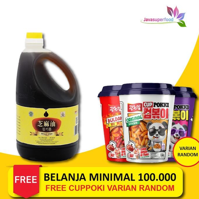 

MINYAK WIJEN MOLUCCAS / SESAME OIL KOREA 1.8 LT
