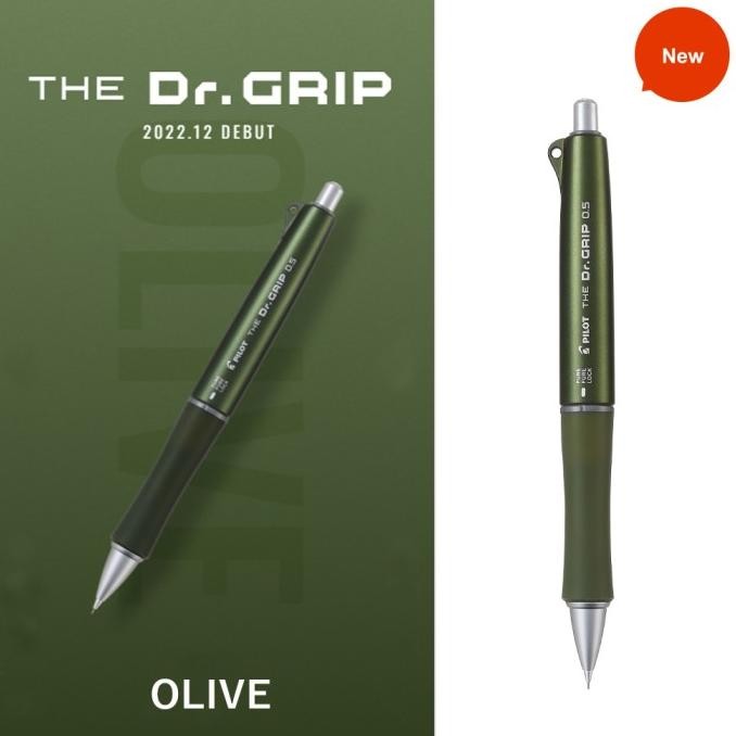 

NEW Pilot THE Dr. Grip Fure Shaker Mechanical Pencil HTDG-90R HTDG-13 - 0.5 Olive