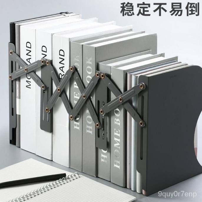 

TERBARU - Penyangga Buku Majalah DELI ADJUSTABLE Bookend Holder Fleksible 78630