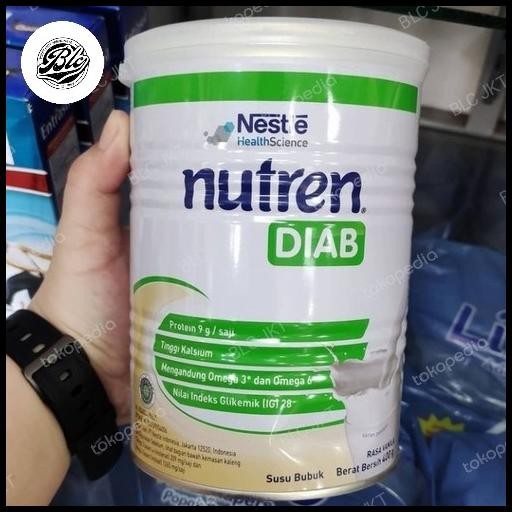 

Nestle Nutren Diab Rasa Vanila 400Gr | Diabetes