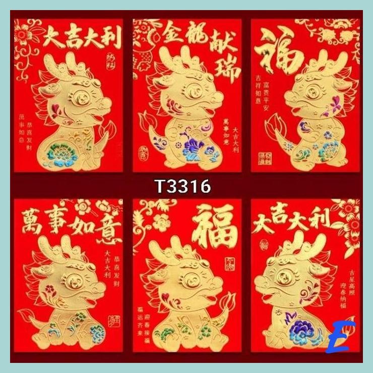 

| MIS | ANGPAO NAGA MERAH PENDEK ISI 6 ANGPAU SINCIA MURAH AMPAU IMLEK GROSIR