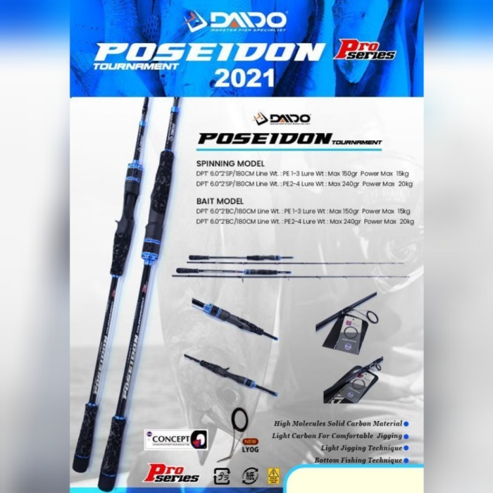 Ready Stock Joran Daido Poseidon Pro Series Tournament Fuji