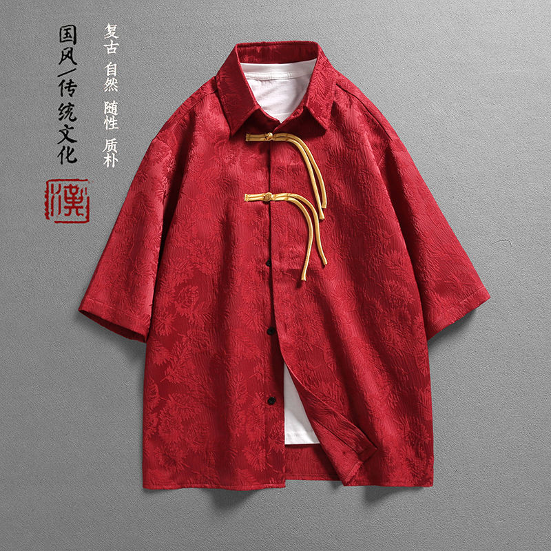 Pakaian Lengan Pendek Pria, Baju Sutra Es, Pakaian Pria Lengan Pendek, Tipis Gaya China, Baju Mode N