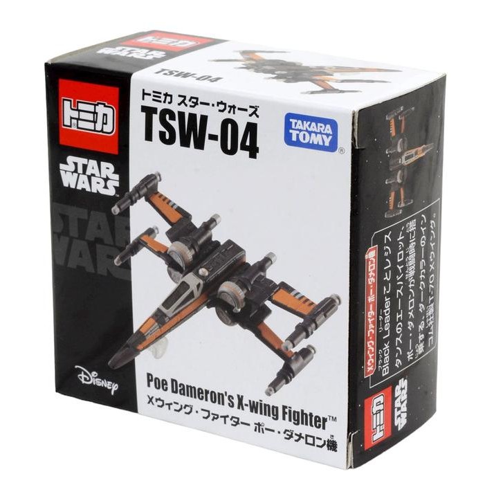 Tomica Star Wars TSW-04 Poe Dameron's X-wing Fighter