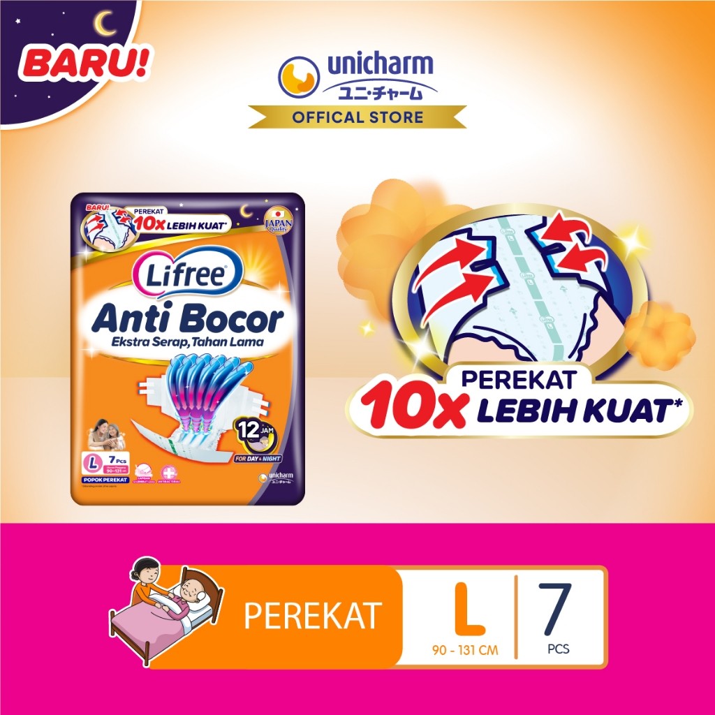 Lifree Popok Perekat L7