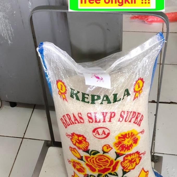 

TERSEDIA BERAS CAP BUNGA 20 KG MEREK PULEN ENAK ALAMI MURAH- GOSEND