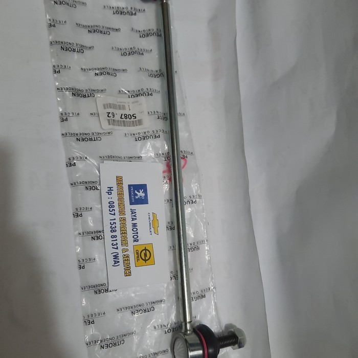 link stabil peugeot 307 barlink stabilizer peugeot 307 sw sporty