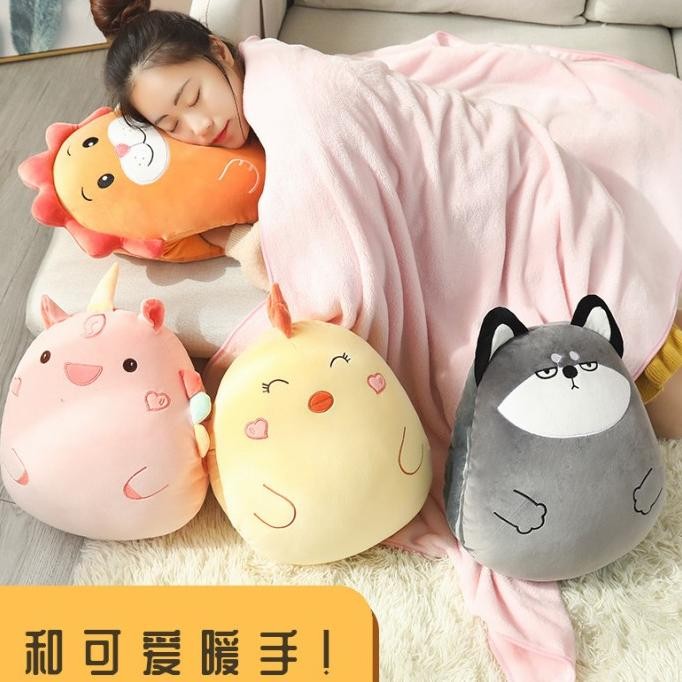 BALMUT / BALMUT ZOO / BONEKA BANTAL SELIMUT / BONEKA SELIMUT / BONEKA