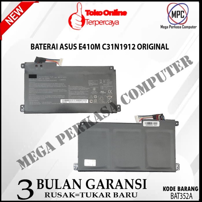 Baterai Asus E410M E410MA E410KA E510 E510M E510MA L410MA