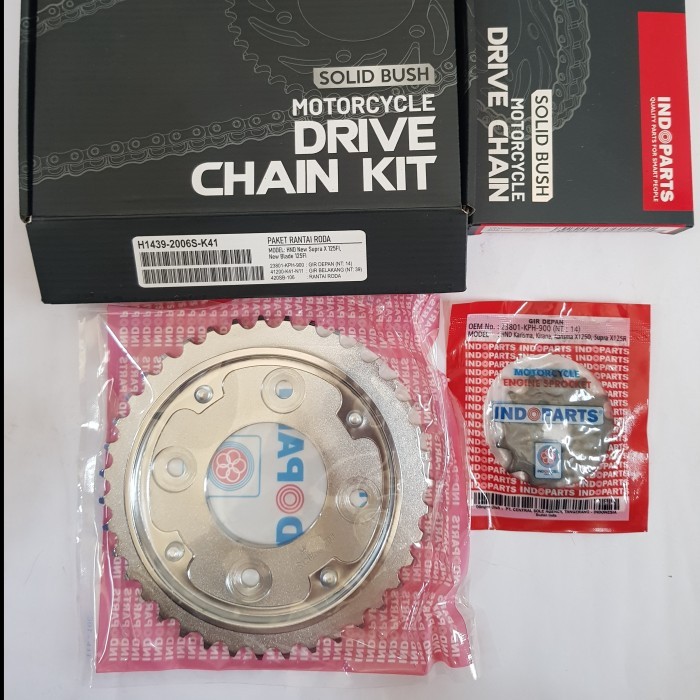 NEW GEAR SET HONDA SUPRA X 125 FI / BLADE 125 FI / H1439-2006S-K41